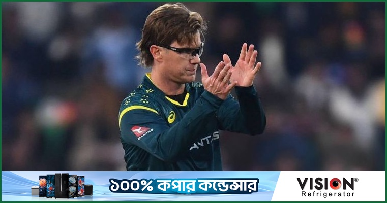 সতীর্থের জন্য নিজের জায়গা ছেড়ে দিলেন জাম্পা